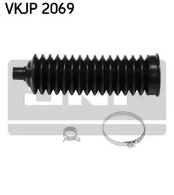 Комплект пылника, рулевое управление SKF купить